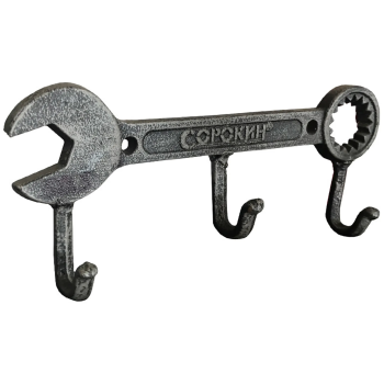 вешалка ключ с тремя крюками (арт. 50.5)